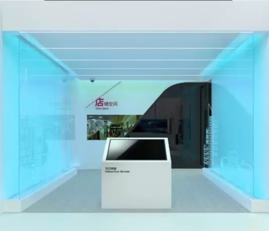 888集团建筑智能体验馆即将亮相2019光亚展