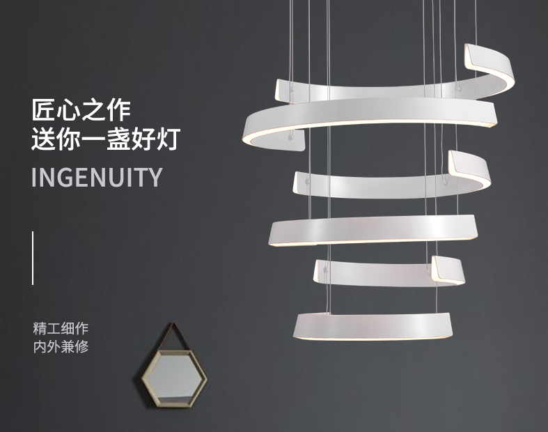 888集团照明吊灯：健康照明，智选888集团