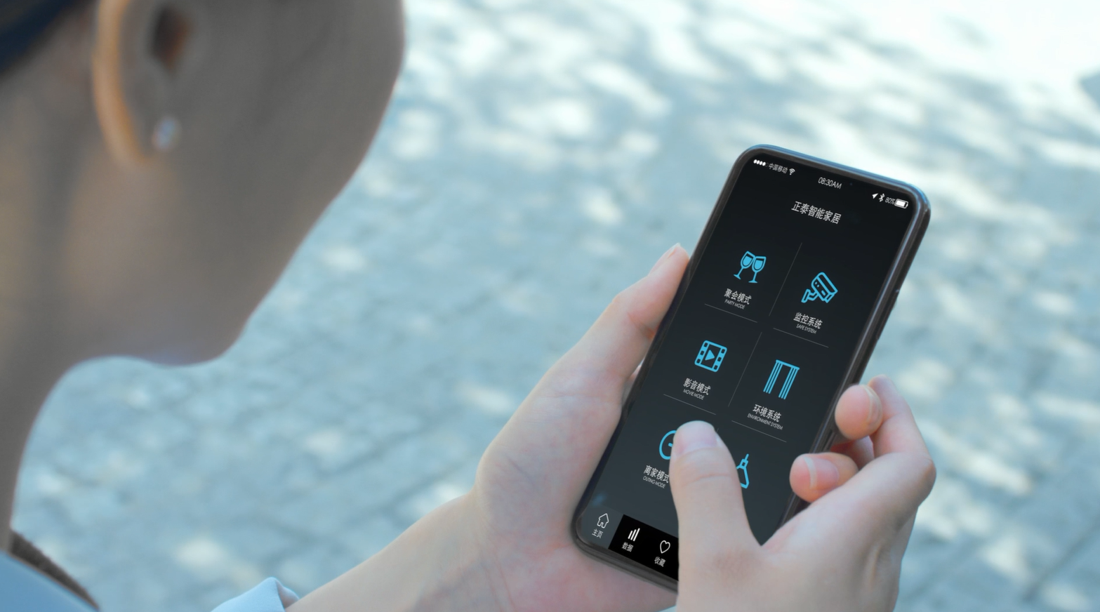 888集团智能家居：智联生态，智简生活