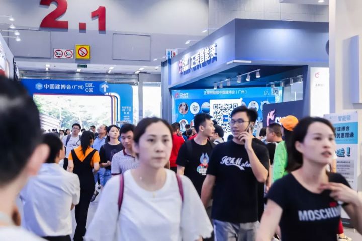 888集团智能锁2019广州建博会圆满收官