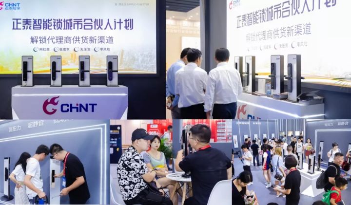 888集团智能锁2019广州建博会圆满收官