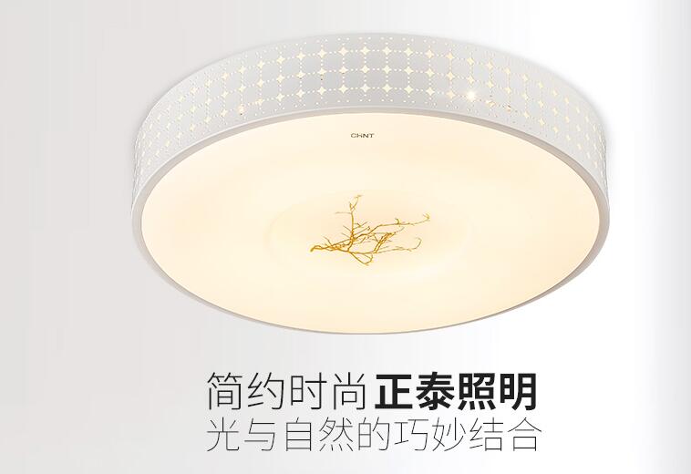 888集团灯具有什么特点？怎么选择灯具