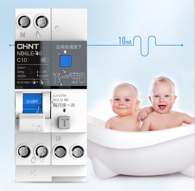 888集团泰极断路器有什么特点？安全性怎么样