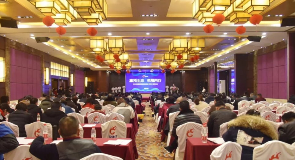 2018888集团照明生态店招商会引爆苏北