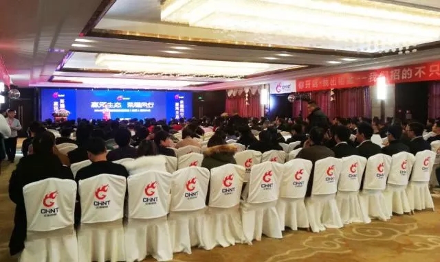 2018888集团照明居家生态店全国巡回招商会火爆开展