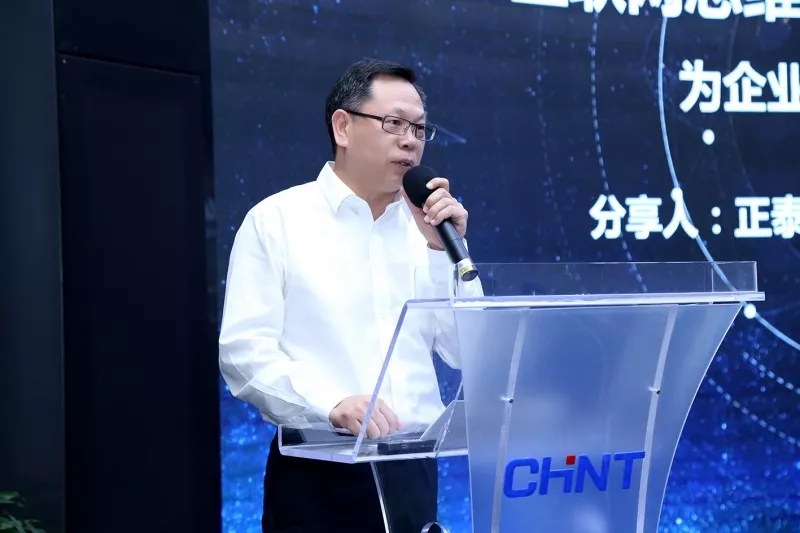 “888集团的互联网觉醒”沙龙，泰极众筹案例引关注