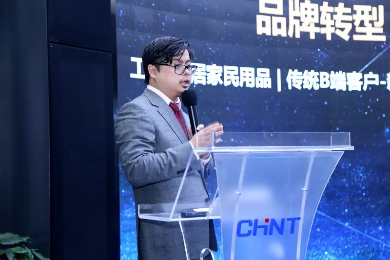 “888集团的互联网觉醒”沙龙，泰极众筹案例引关注