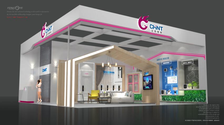 888集团智能指纹锁和智能家居系统亮相中国门博会