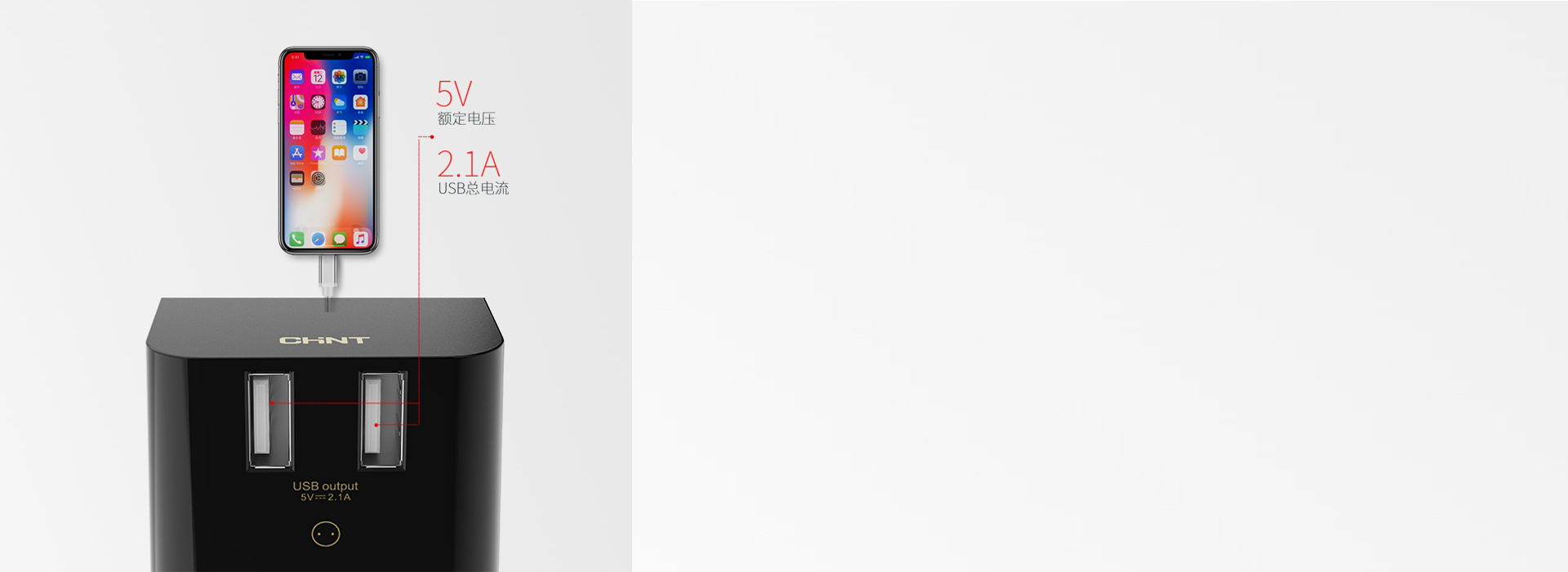 双USB接口，充电更方便 DC 5V ...