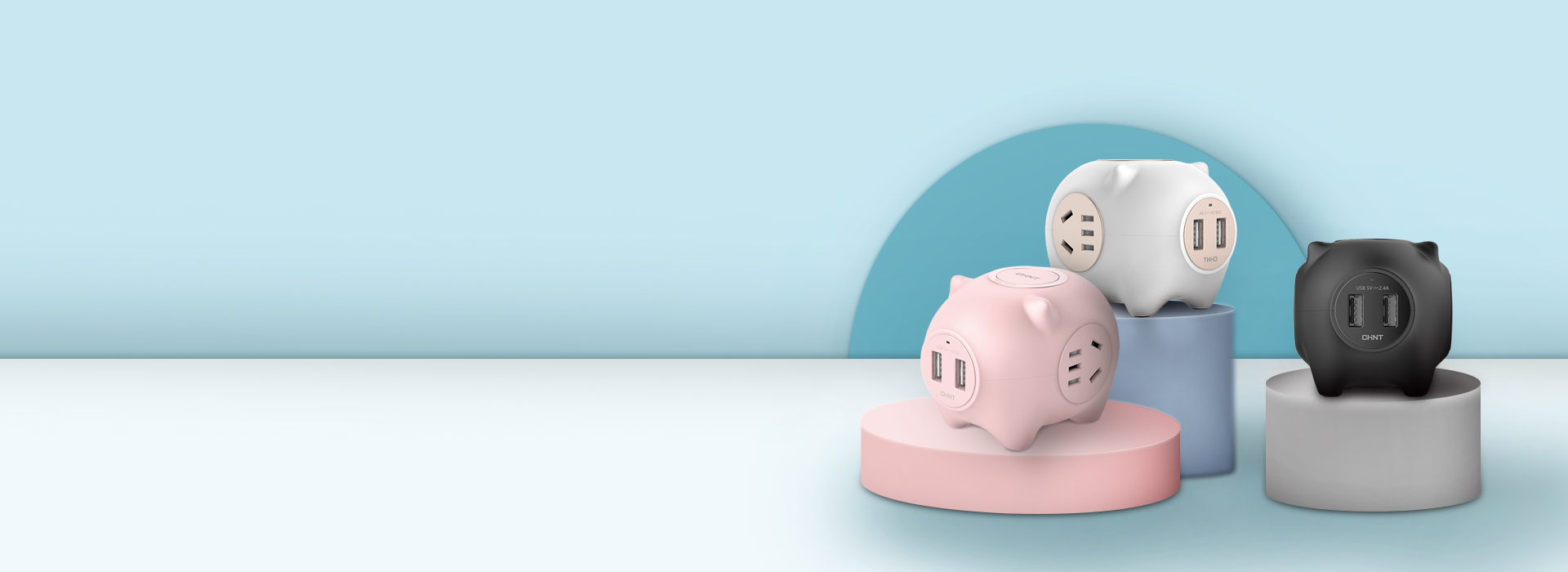 泰嘟嘟系列创意排插 我“萌”当然不一样...