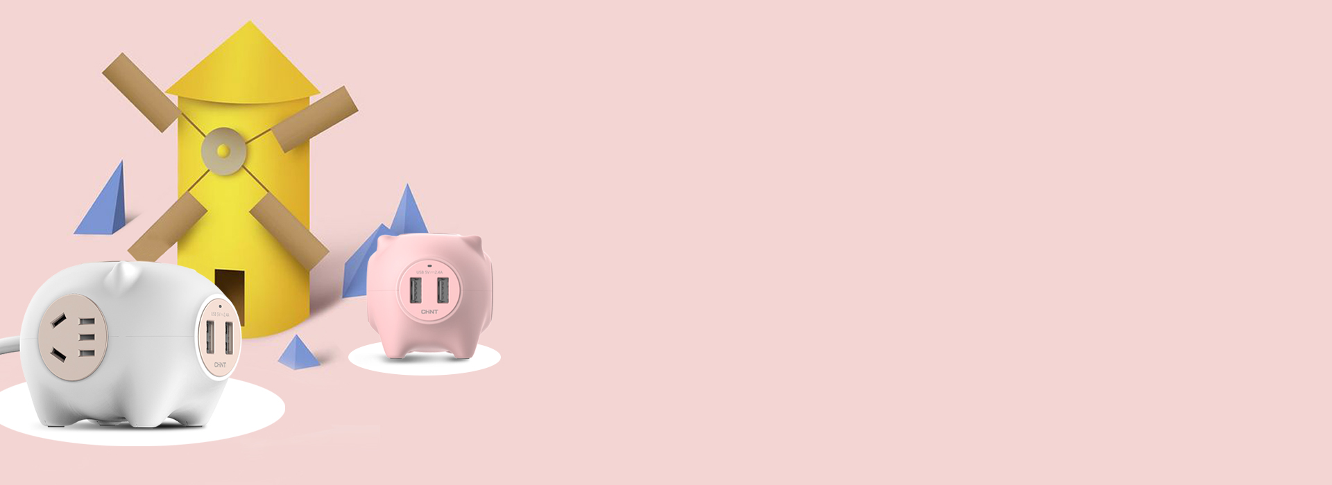 小小身材，轻巧灵动 888集团排插泰嘟嘟系列...