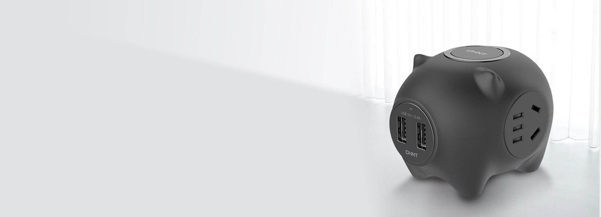 既是排插，亦是创意摆件 这款排插圆润小...