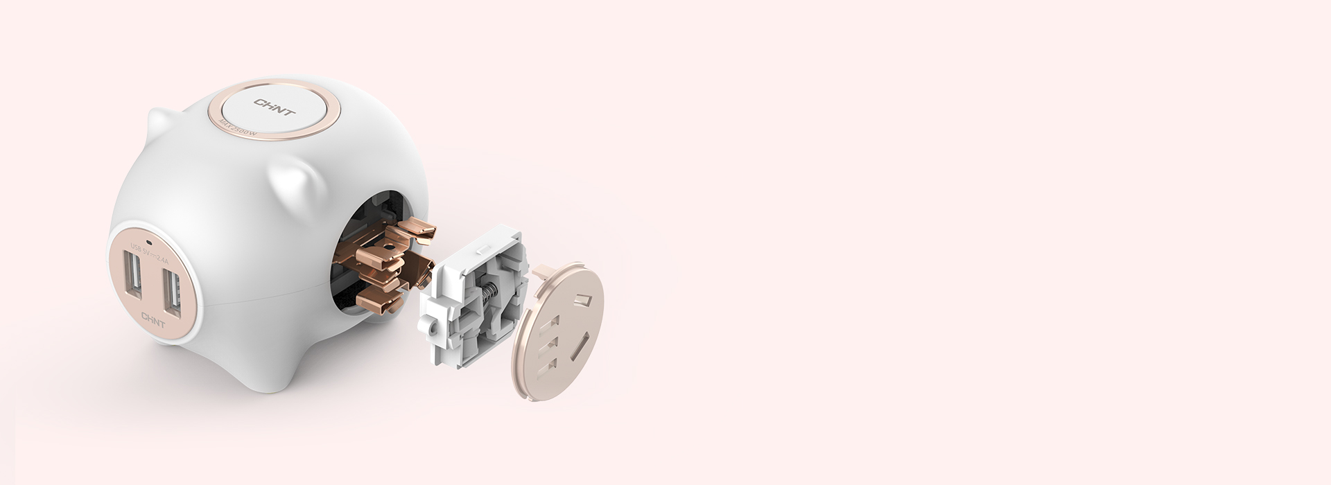 要萌，更要安全 888集团排插泰嘟嘟系列创意...