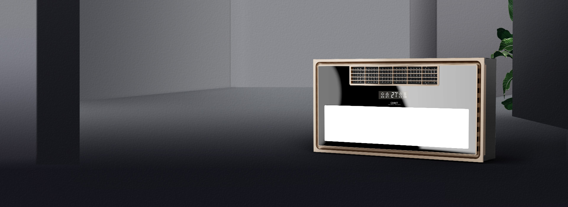 风暖型浴霸镜面款 立体恒温，四季可用。...