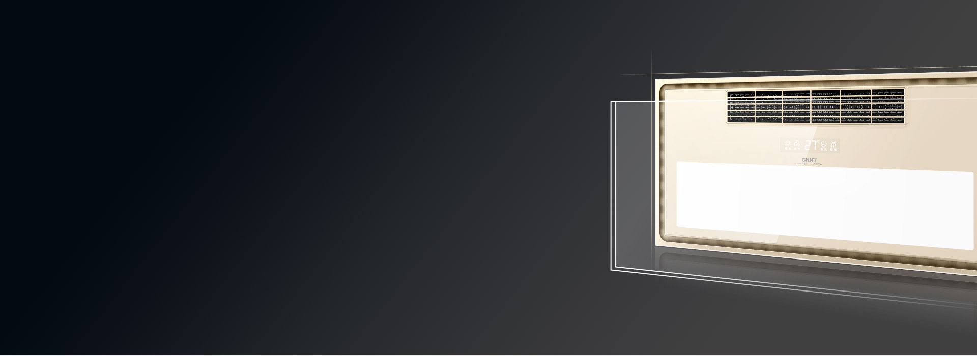 悬浮式面罩，一见倾心的感觉 悬浮式面罩...