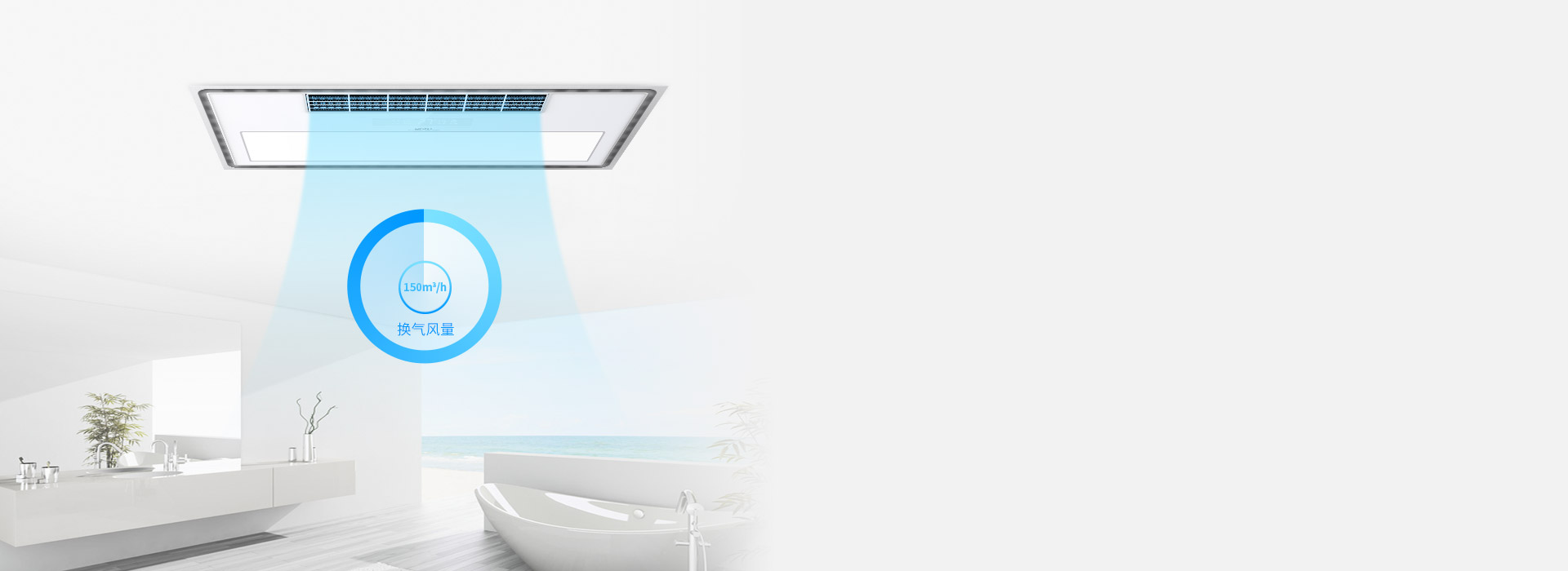 阿基米德螺旋风道设计  采用阿基米德...