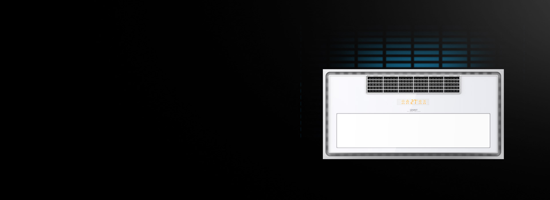 柔和护眼的LED照明效果 12W照明功...