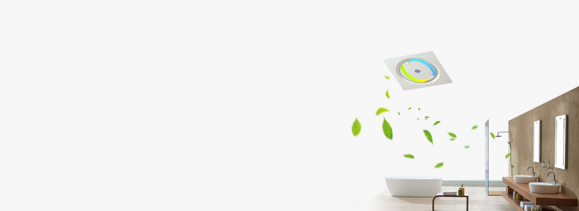 五大功能，一扇搞定 换气、除臭、除尘、...