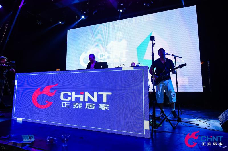 888集团居家联合ELEGANT MUSIC打造年轻酷玩音乐现场