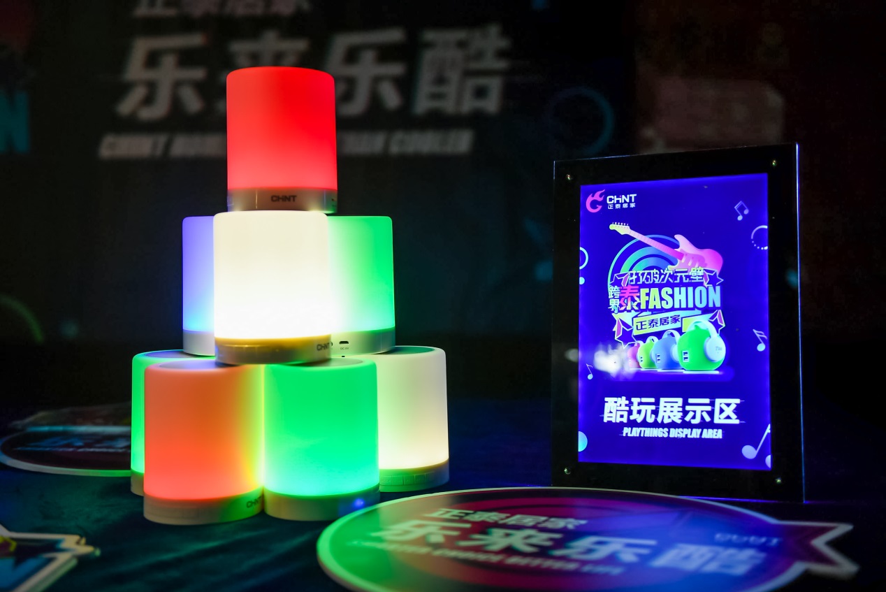 888集团居家联合ELEGANT MUSIC打造年轻酷玩音乐现场