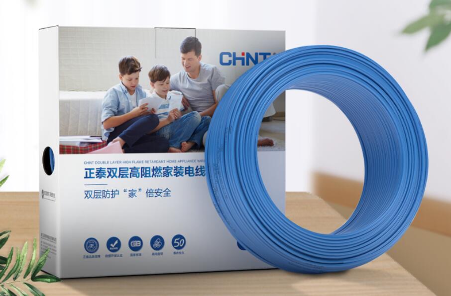 家居电线哪个品牌好？如何选购家居电线