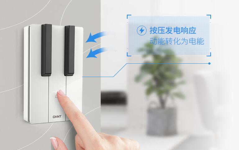 无线门铃好用吗？无线门铃有哪些特点