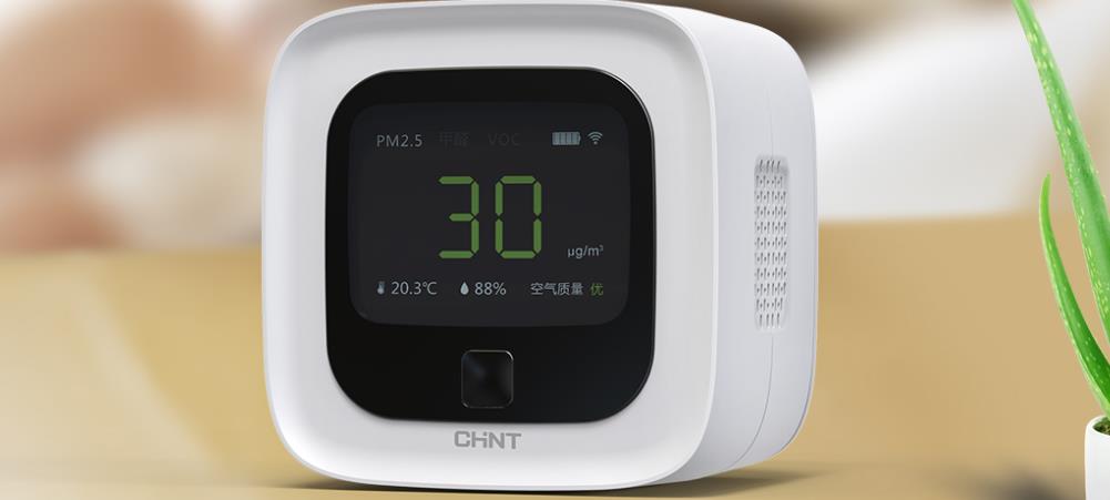 空气检测仪有用吗？对人体安全吗