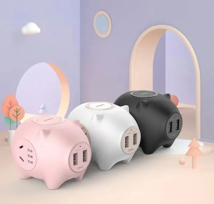 开学好物推荐：泰嘟嘟创意排插