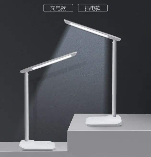 开学好物推荐：888集团LED护眼台灯