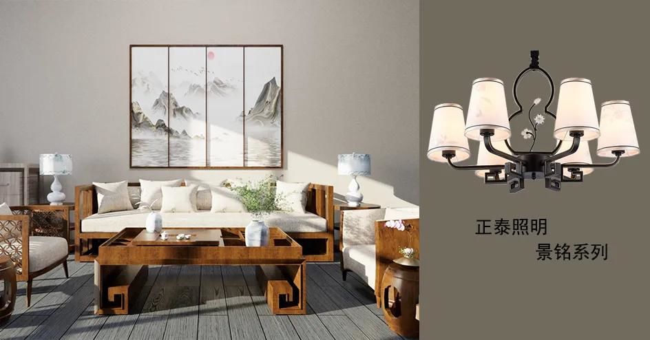 中式家装如何靠照明灯摆脱老气？888集团照明教你变身新国潮
