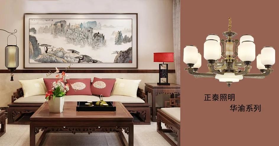 中式家装如何靠照明灯摆脱老气？888集团照明教你变身新国潮