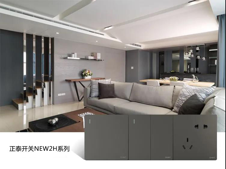 告别开关插座排列不齐，888集团开关教你治愈强迫症