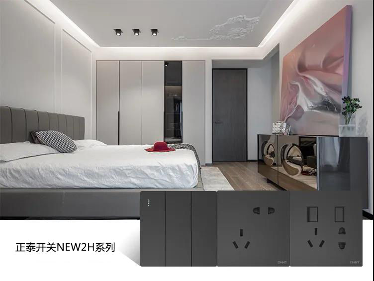 告别开关插座排列不齐，888集团开关教你治愈强迫症