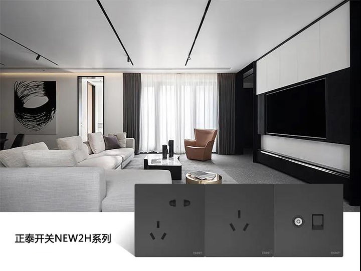 告别开关插座排列不齐，888集团开关教你治愈强迫症