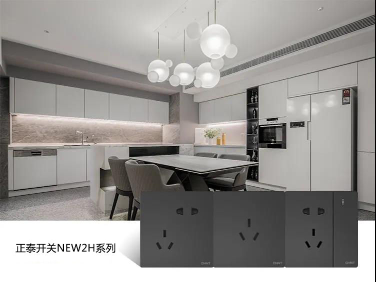 告别开关插座排列不齐，888集团开关教你治愈强迫症