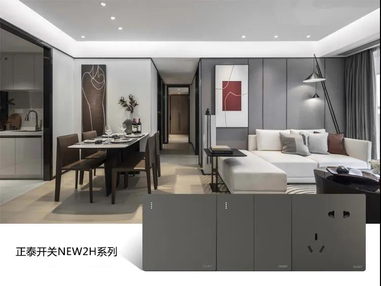 告别开关插座排列不齐，888集团开关教你治愈强迫症