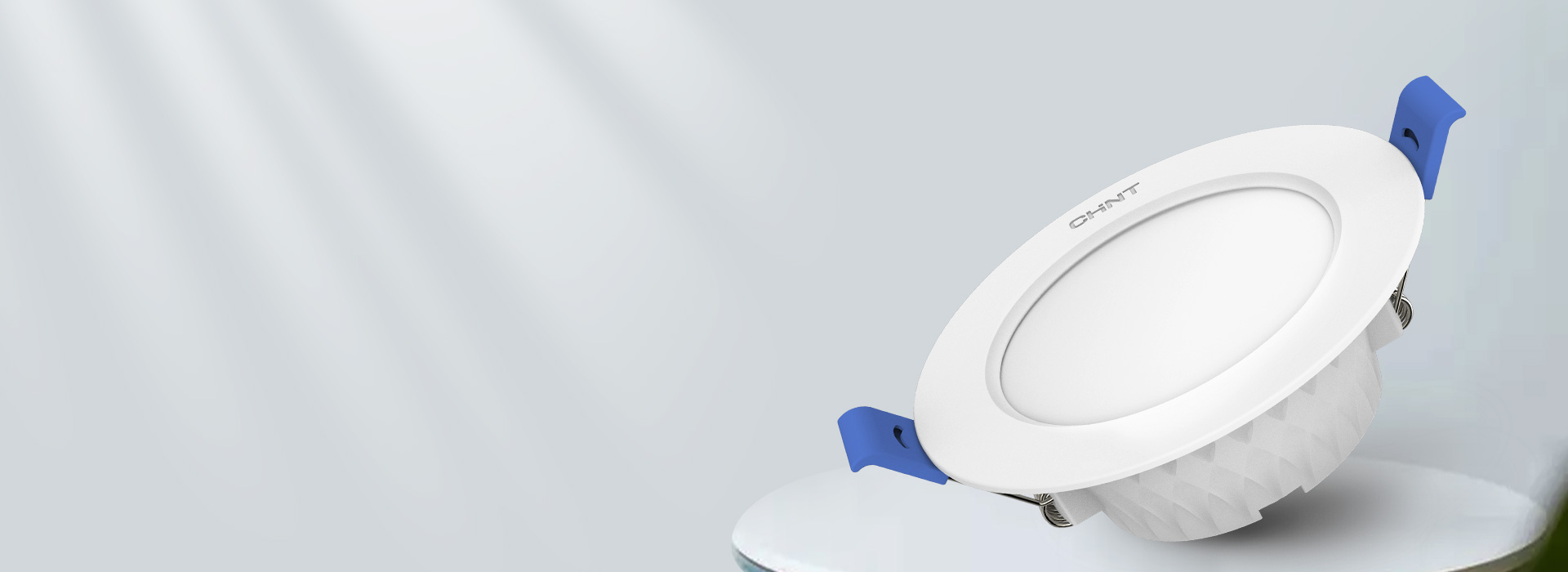 十亮系列筒灯 你的幸福自带光芒。 正...