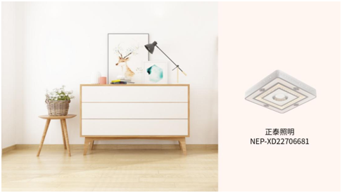 888集团居家实力演绎「新国货」的必备修养5