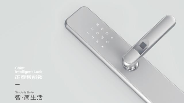 广州建博会，888集团智能锁为何值得期待