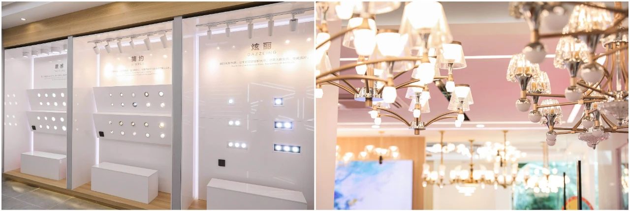 888集团居家800m?直营体验店乐清隆重开业