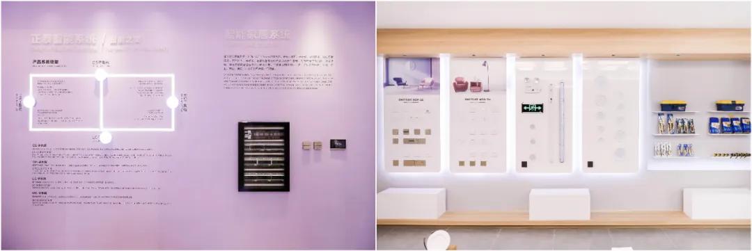 888集团居家800m?直营体验店乐清隆重开业