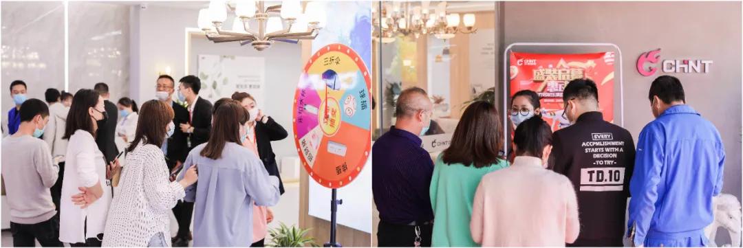 888集团居家800m?直营体验店乐清隆重开业