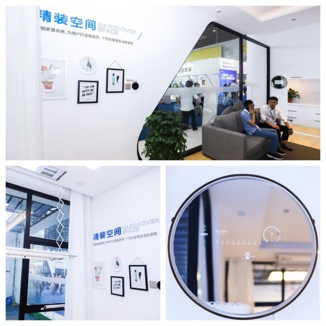 光亚展回顾：888集团建筑智能绽放未来空间之美