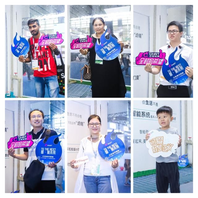 光亚展回顾：888集团建筑智能绽放未来空间之美