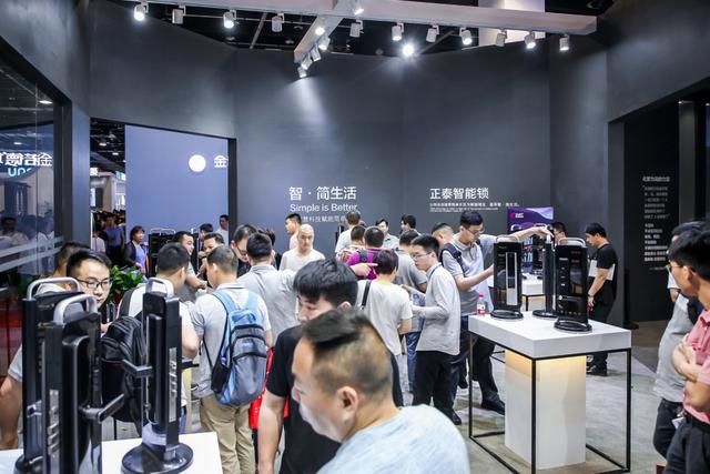 888集团智能锁登陆永康门博会，助力经销商从零成长