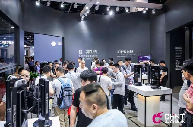 第十届门博会：888集团智能锁引领“智·简生活”风向潮