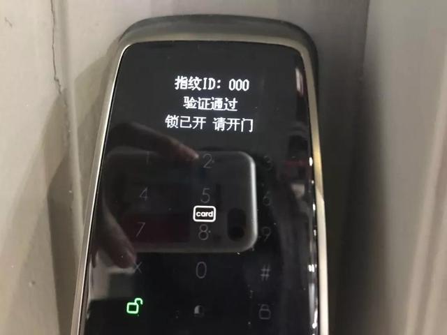 2019建博会888集团智能锁参展全记录