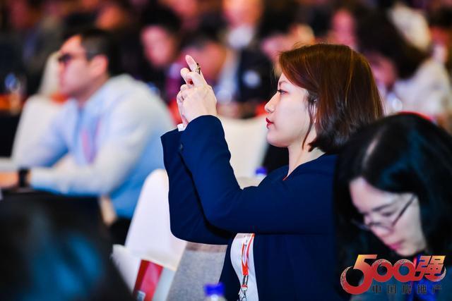 2019中国房地产500强首选供应商品牌发布，888集团居家多产业上榜