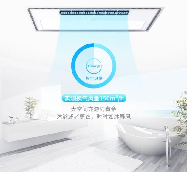 镜面浴霸，漂亮得不像实力派3