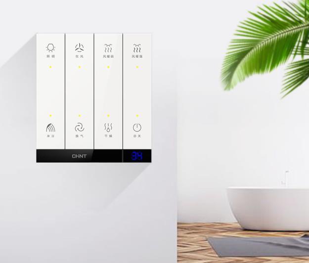 镜面浴霸，漂亮得不像实力派4